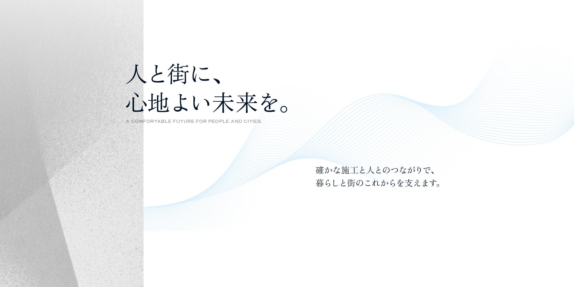 secondmain_bg
